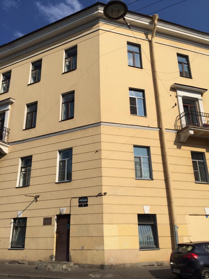 11903855_1663982947178765_8440764896803783230_n